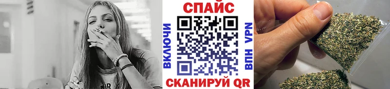 Бутират бутандиол  дарнет шоп  Шарья 