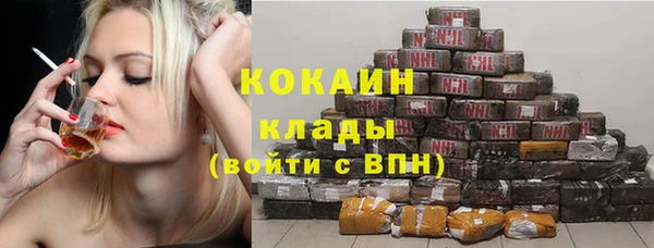 дживик Михайловка