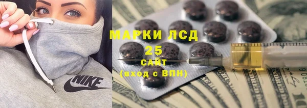 дживик Михайловка
