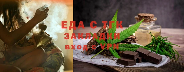 дживик Михайловка