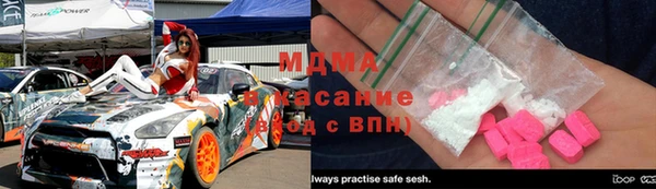 дживик Михайловка