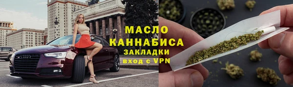 дживик Михайловка