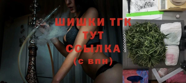 дживик Михайловка