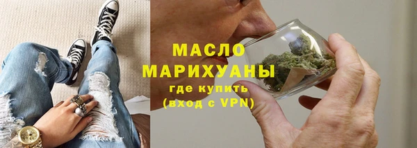 jwh Михайловск
