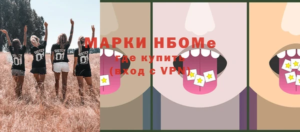 дмт Михайлов