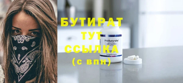 дмт Михайлов