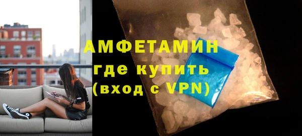 дживик Михайловка