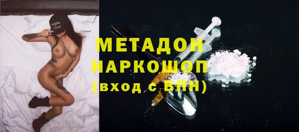 дмт Михайлов
