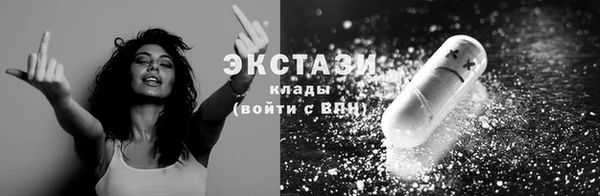 jwh Михайловск
