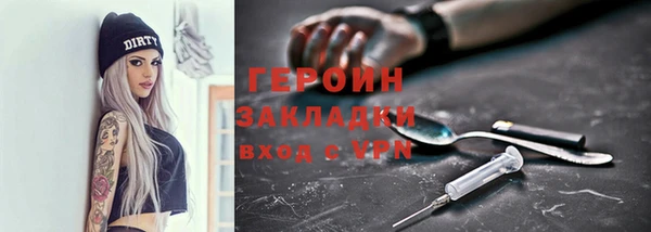 дживик Михайловка