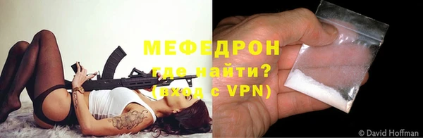 дурь Новодвинск