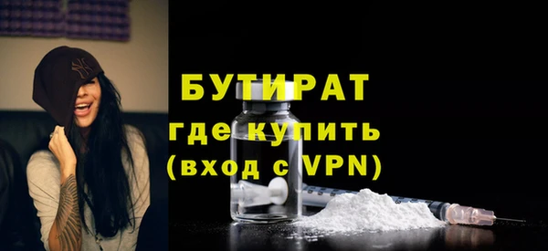 дживик Михайловка