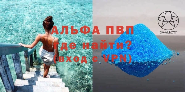 кокаин Верхний Тагил