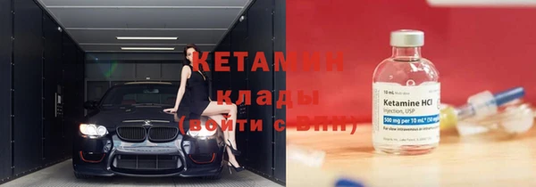 дживик Михайловка