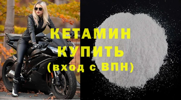 дмт Михайлов