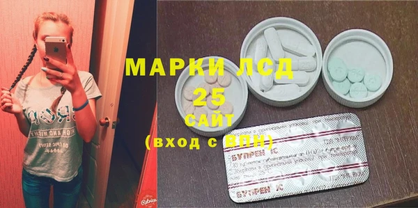 MDMA Верея