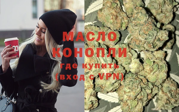 jwh Михайловск