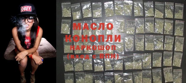 дмт Михайлов