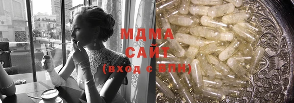 дмт Михайлов