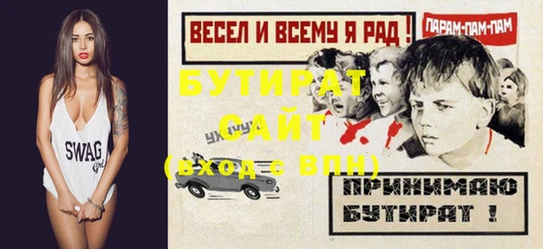 дмт Михайлов