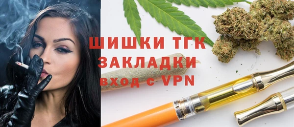 дживик Михайловка