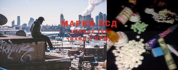 дживик Михайловка