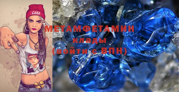 дмт Михайлов