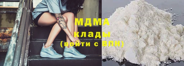 альфа пвп Мегион